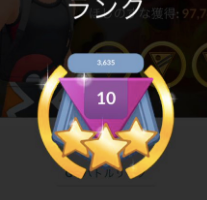 【GOバトルリーグ】ランク10みんなは近づいてる？達成できるのか！