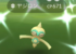 【色違いヤジロン】新規実装!みんなの捕獲報告!水色かわいい