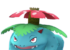 【役に立つ草タイプ】弱そうだけど、実は強いくさタイプのポケモンは?