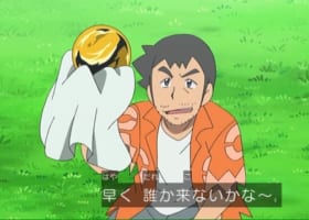 【遂に実装】金色のタマタマが！色違いタマタマ登場へ