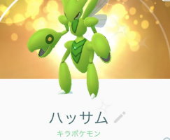 【キラフレンド】実装間近！予想機能はこれだ！！大親友と遊ぶとキラ確定やばい！