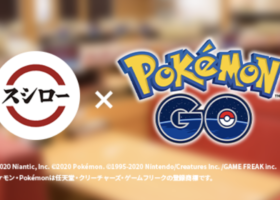 スシローがポケモンGO公式スポンサーに！お寿司を食べてポケ活！