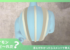 【ポケGOクイズ】みんな大好き大活躍するポケモン!頭の3つの突起がポイント!