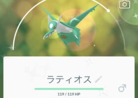 【初日一発目】ラティアス一匹目で色違い 高個体値100%GETした幸運な人はコチラ