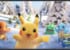 12月1日コミュニティデイ