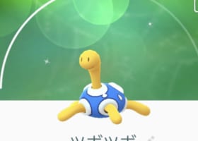 【速報】日本実装！ツボツボ色違いをGETした幸運なトレーナー登場！