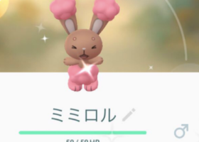 イースター終わったら何がくる？！新規実装あるか！？