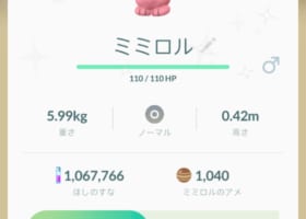 【イースター】ミミロル色違い探しお疲れ様でした！みんなのGET結果は・・・