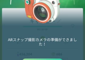 【GOスナップショット解禁】TL40ユーザーはAR写真撮れるぞ！みんなの作品は…