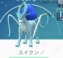 【ポケモンGO】8/17スイクンでサーバーエラー発生！重い・・。繋がる対処法とは