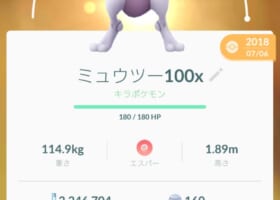 【最強はコイツだ！】良さげな最強ポケモンランキング遂に登場？！