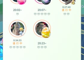 今日もレイドアワーがあると思って待機してた人多すぎｗｗｗｗｗ