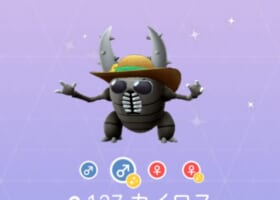 「ス」で終わるポケモンは強い。ギャラドス、バンギラス、メタグロス、ガブリアス、ランドロス