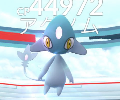 【UMA】アグノム・エムリット入手困難に！海外勢と交換は困難