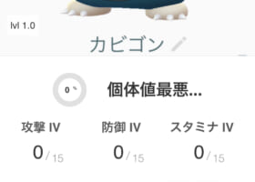 【PL1コレクター】激レア・貴重なポケモンとはこういうことを言うのだよ